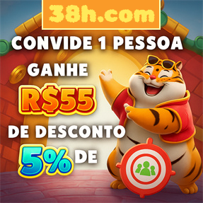 38h.com Rebate